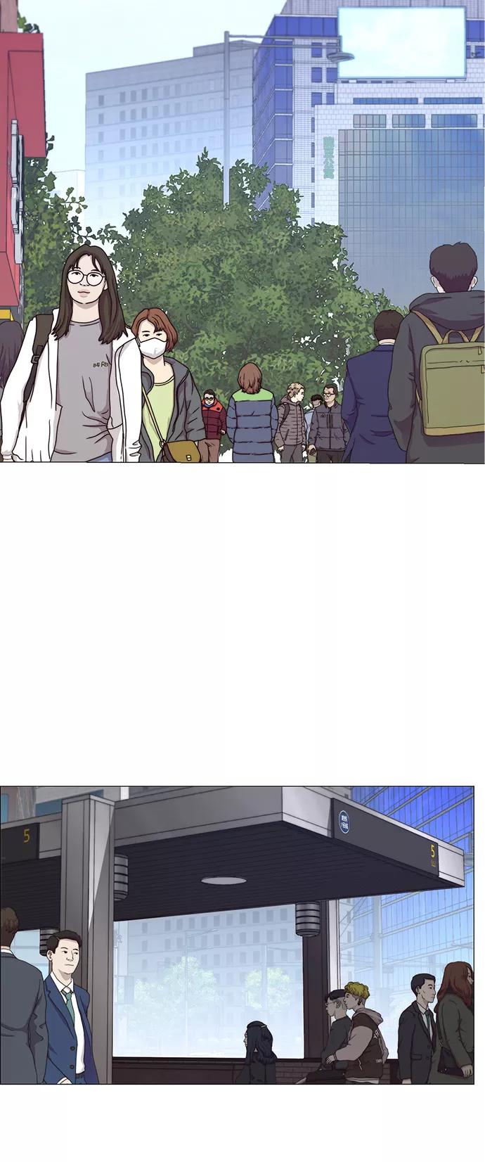 男子汉 - 第105话 - 第3张图