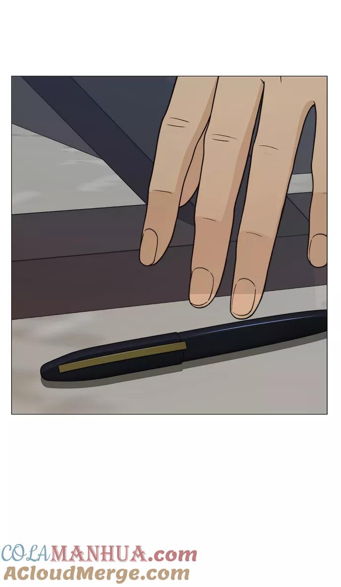 男子汉 - 第105话 - 第19张图