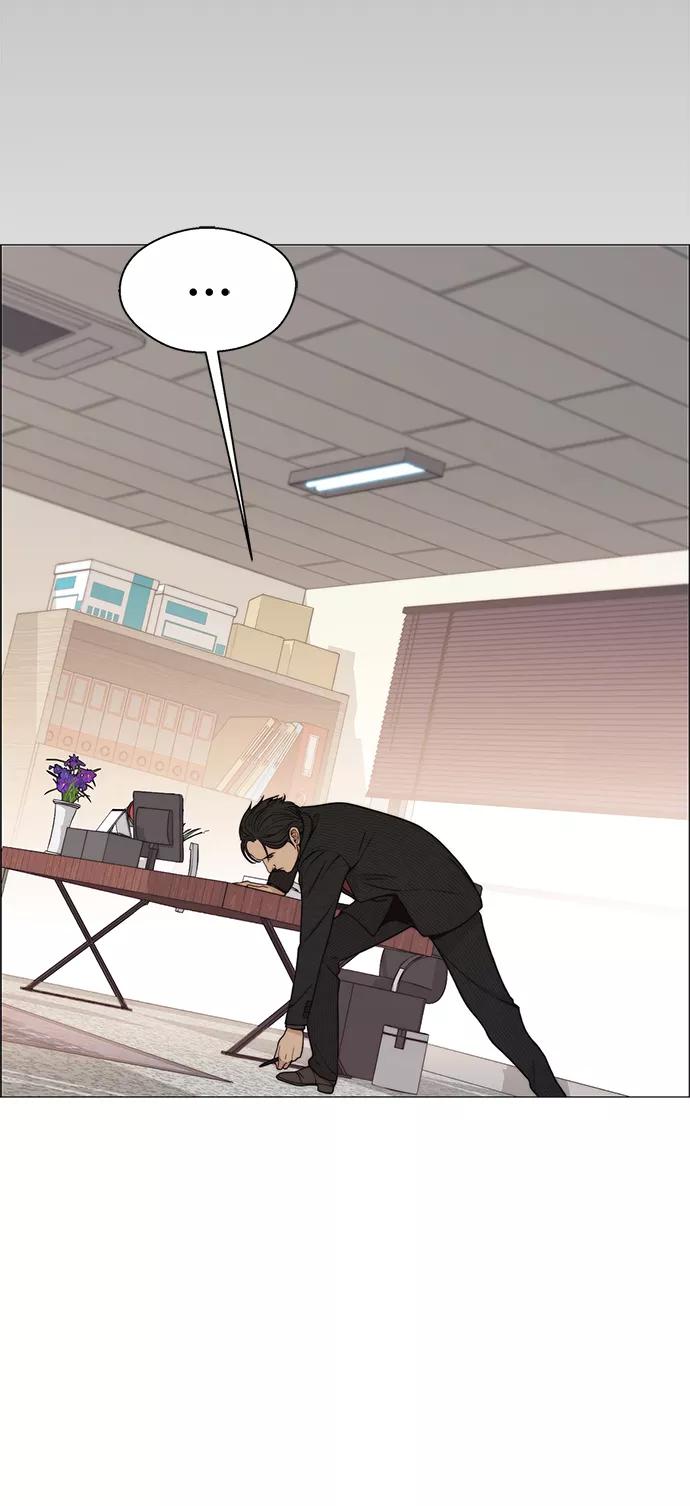 男子汉 - 第105话 - 第27张图