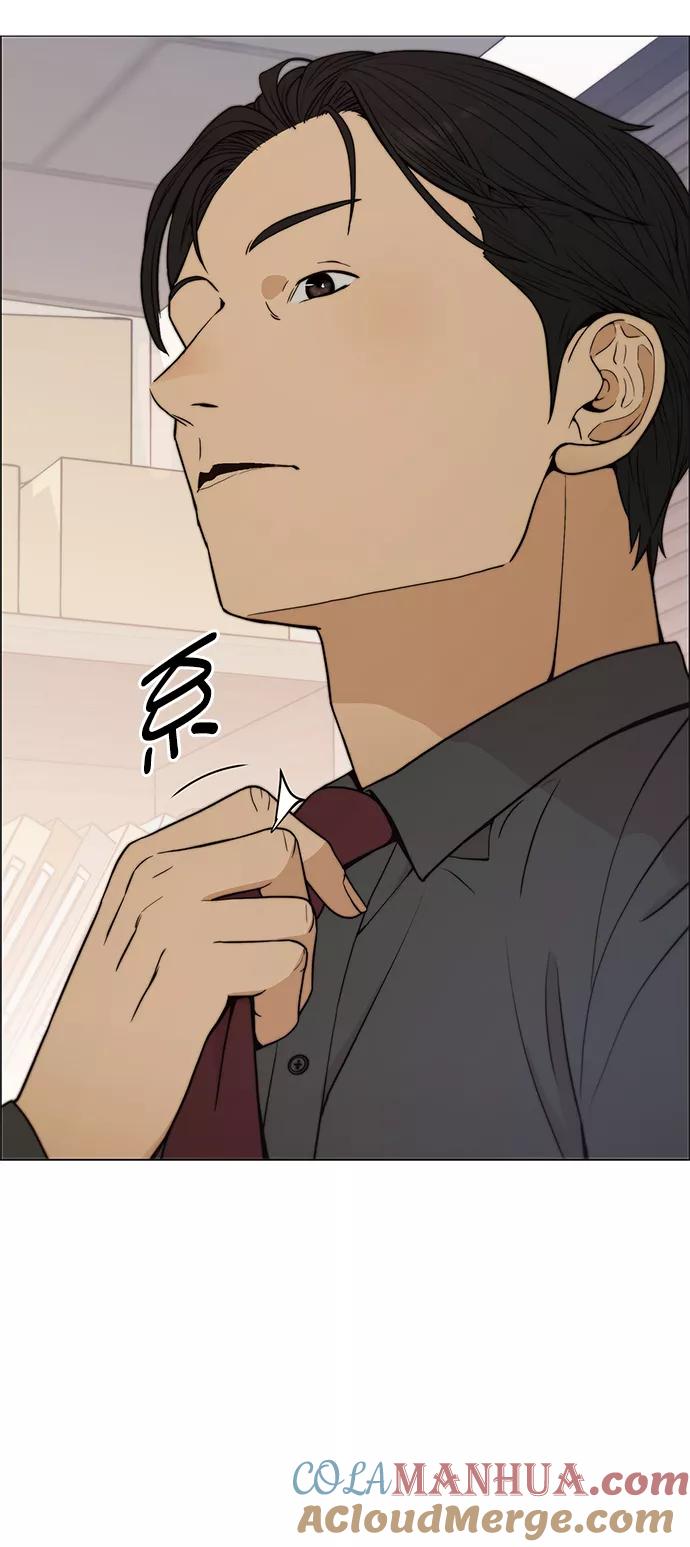 男子汉 - 第105话 - 第13张图