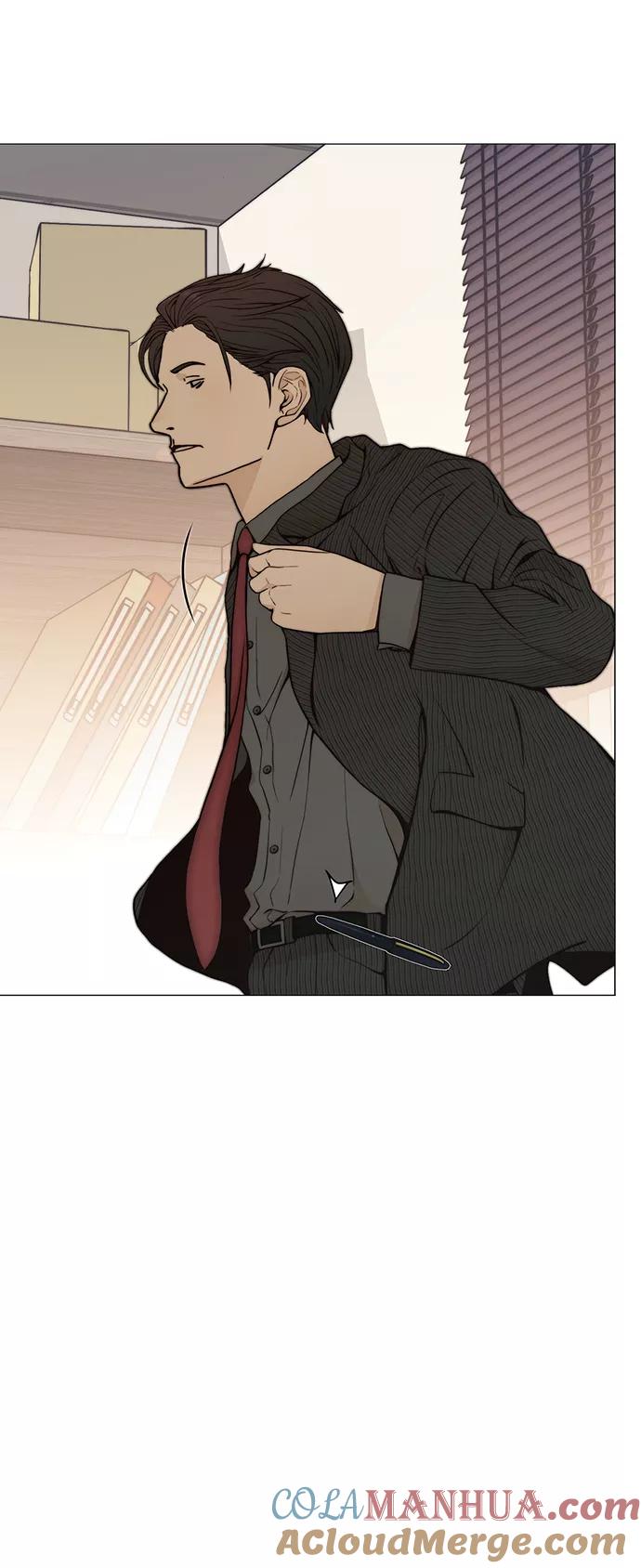 男子汉 - 第105话 - 第16张图