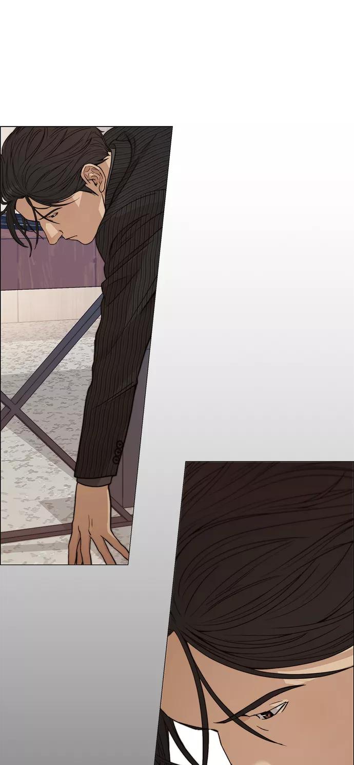 男子汉 - 第105话 - 第20张图