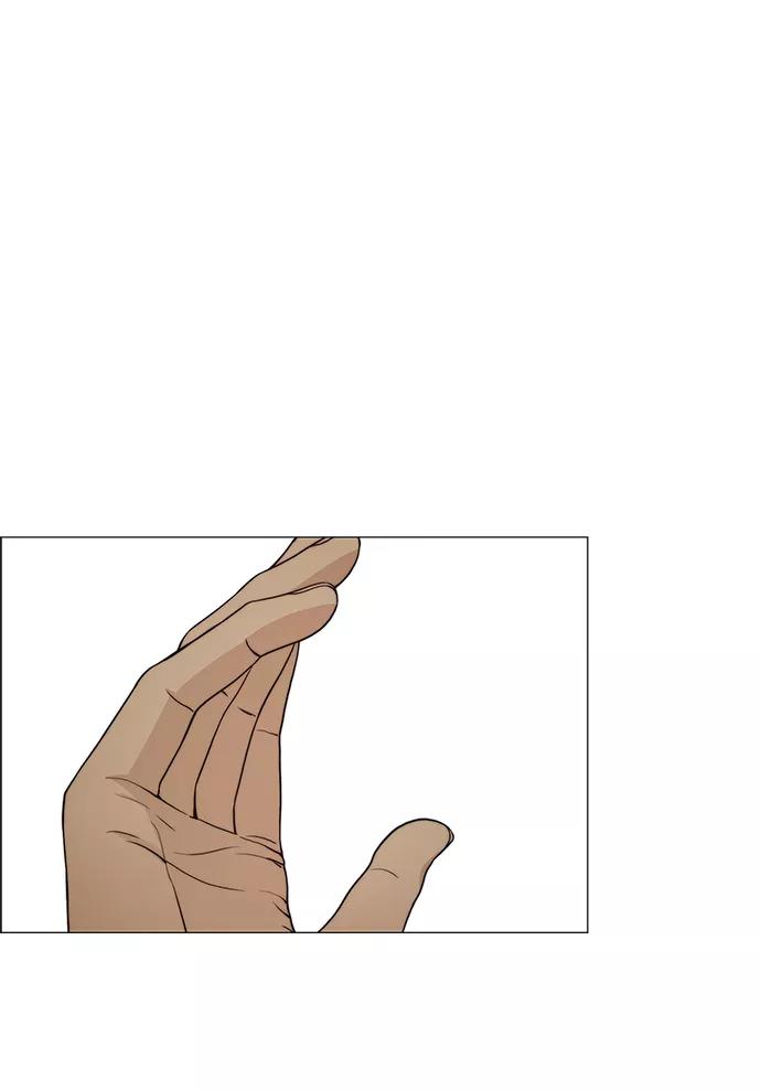 男子汉 - 第105话 - 第71张图