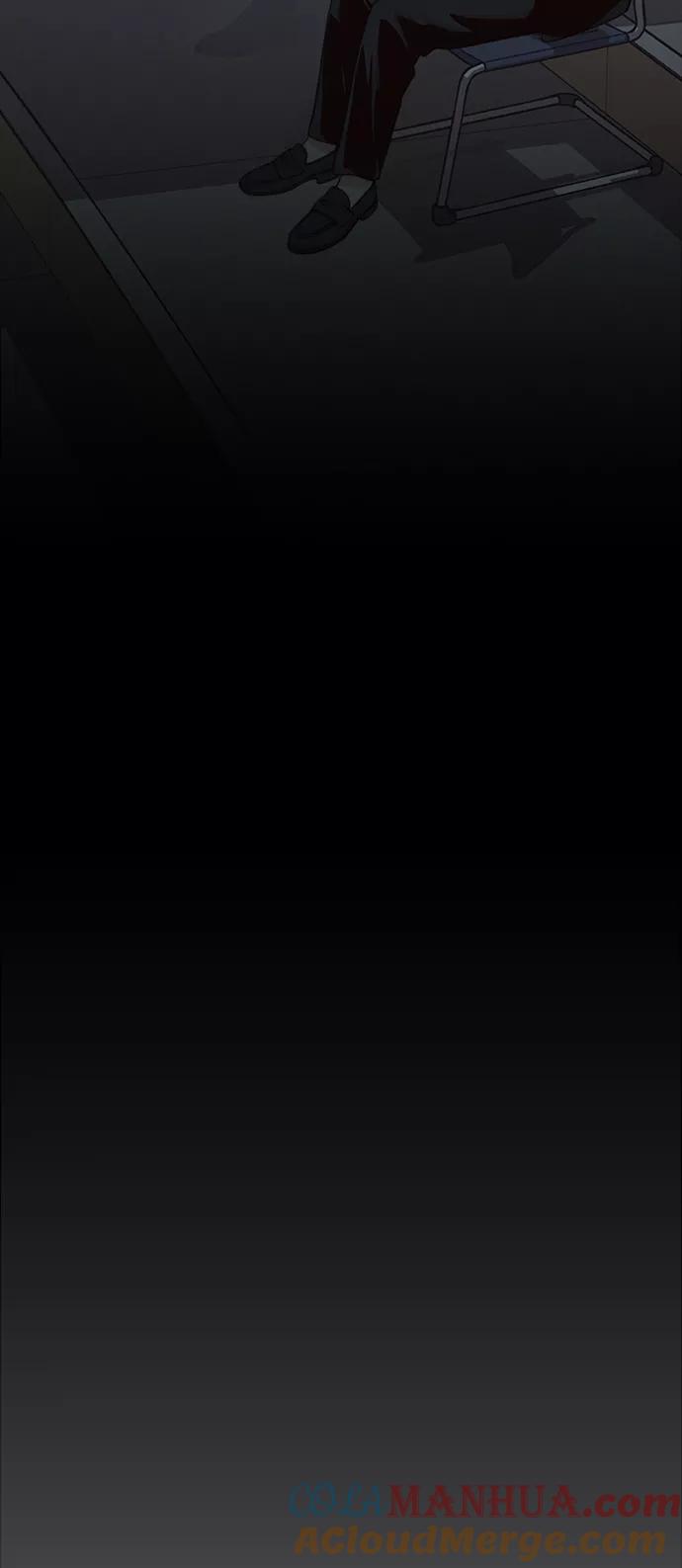 男子汉 - 第106话 - 第61张图