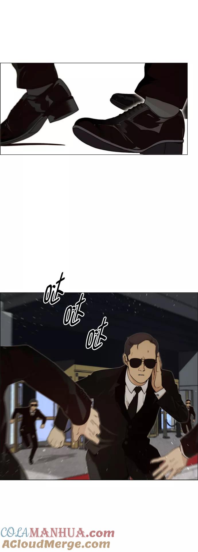 男子汉 - 第106话 - 第13张图