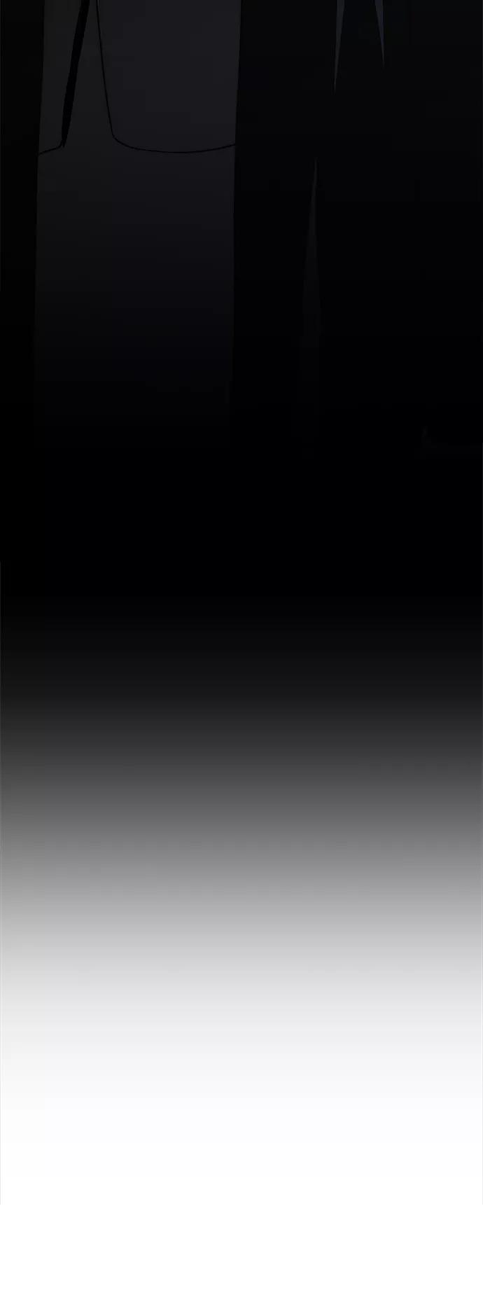 男子汉 - 第106话 - 第38张图