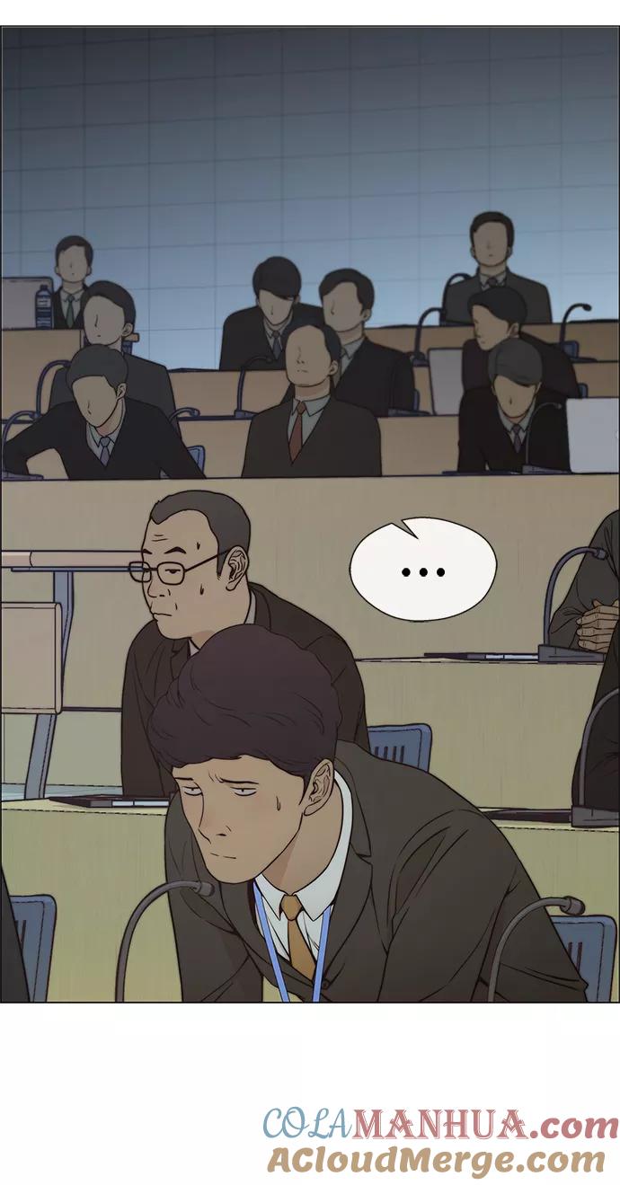 男子汉 - 第107话 - 第34张图