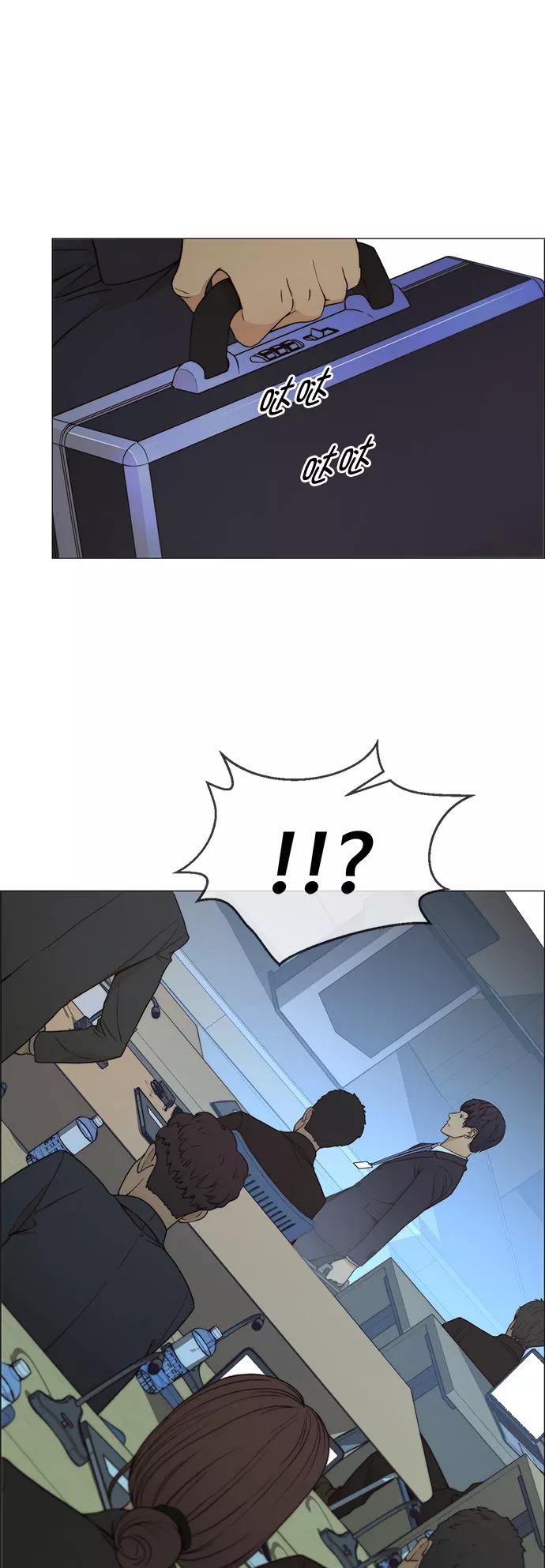 男子汉 - 第107话 - 第63张图