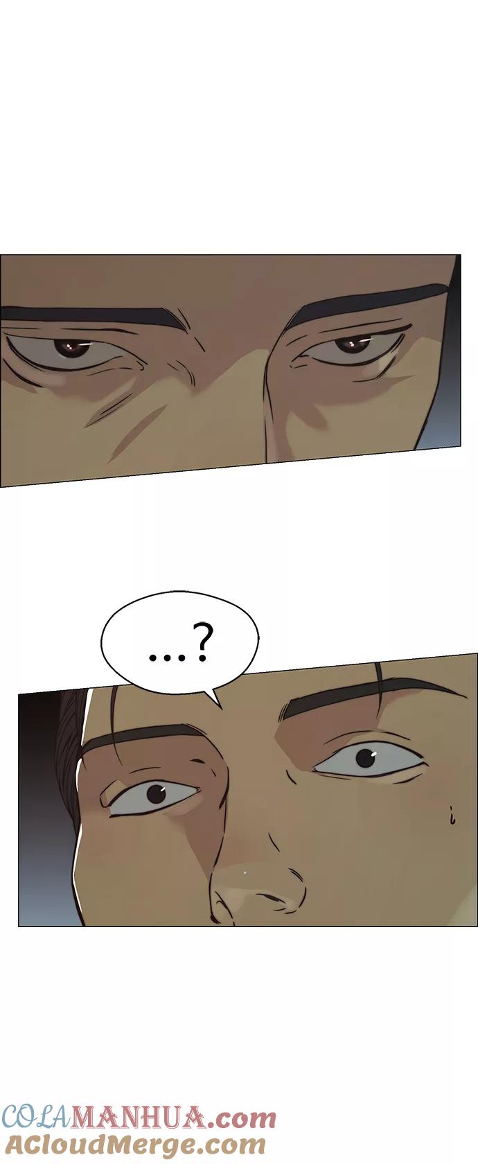 男子汉 - 第107话 - 第10张图