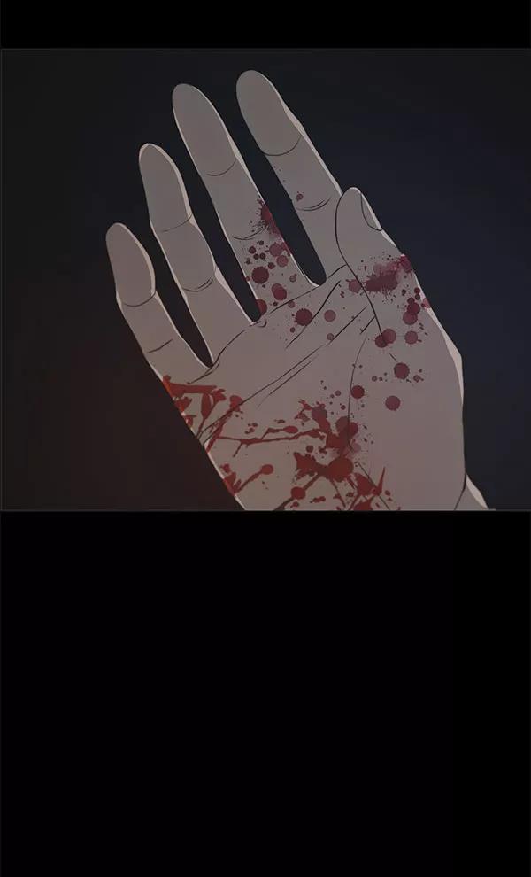 男子汉 - 第10话 - 第66张图