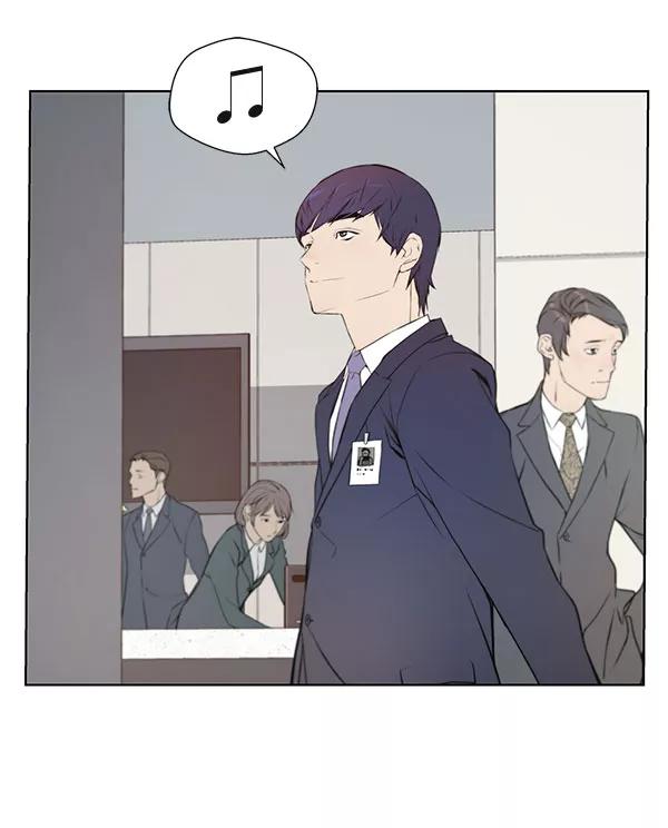 男子汉 - 第10话 - 第15张图