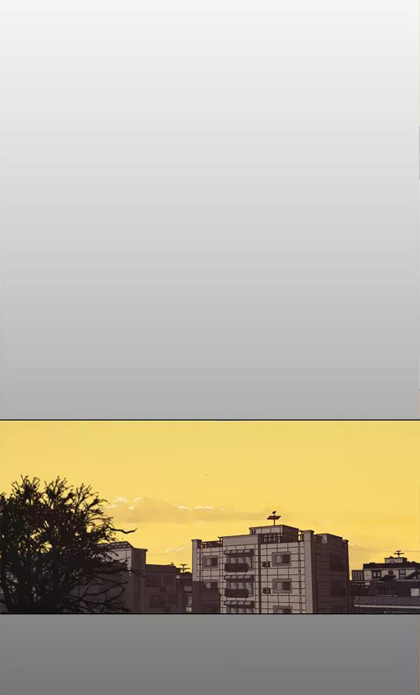 男子汉 - 第10话 - 第48张图