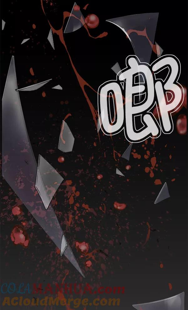 男子汉 - 第10话 - 第73张图