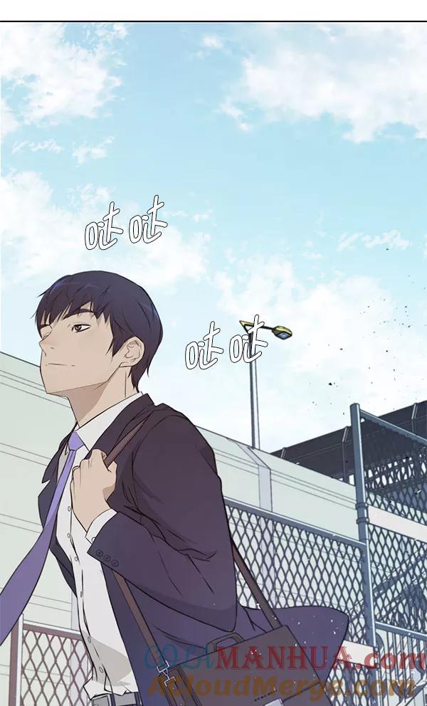 男子汉 - 第10话 - 第40张图