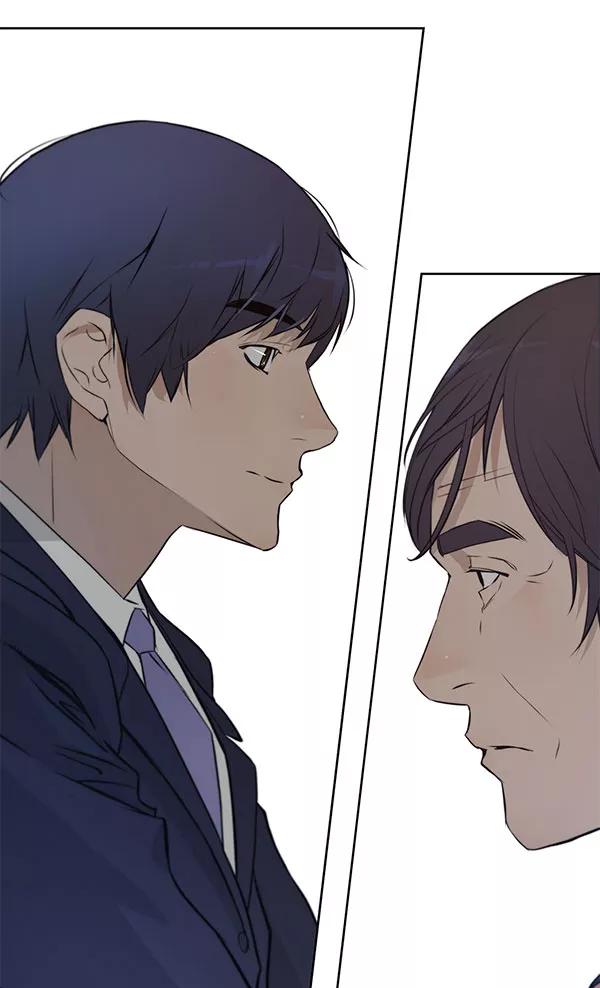 男子汉 - 第10话 - 第9张图