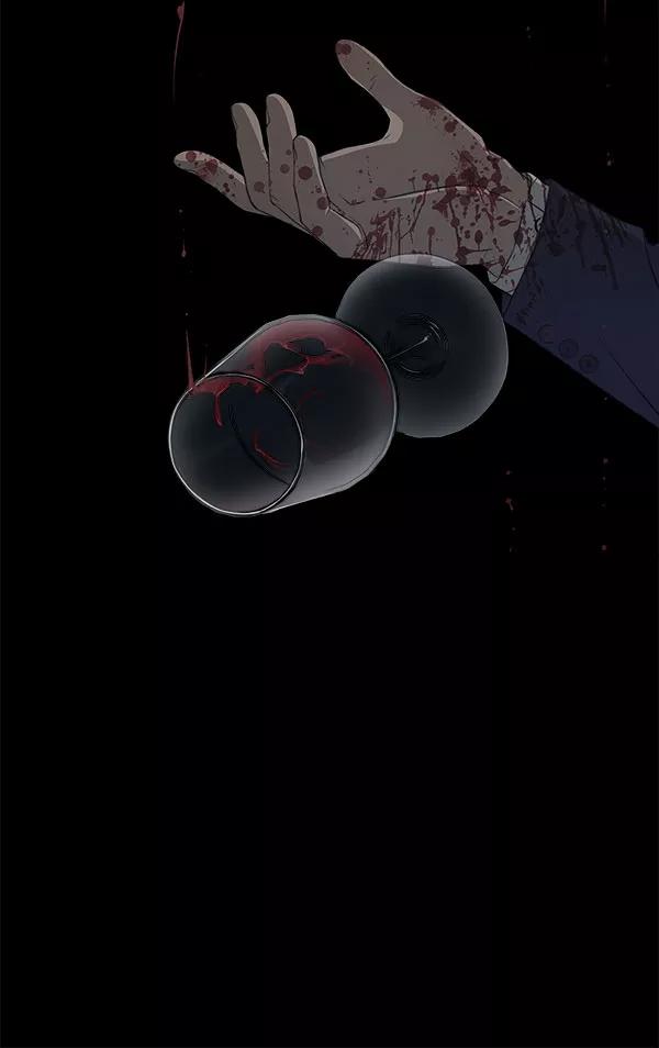 男子汉 - 第10话 - 第68张图