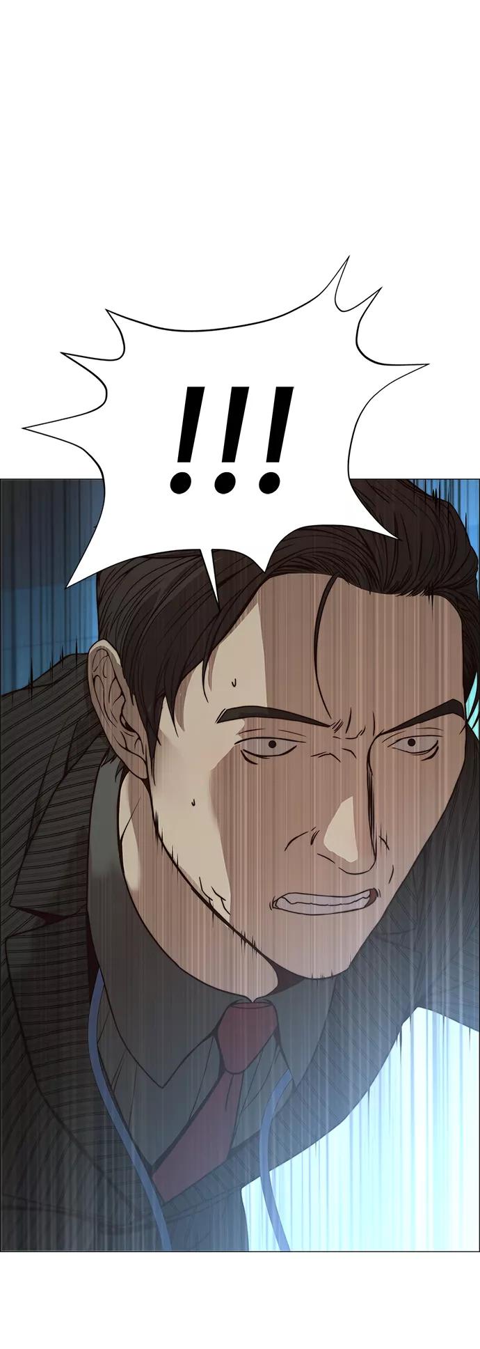 男子汉 - 第108话 - 第71张图