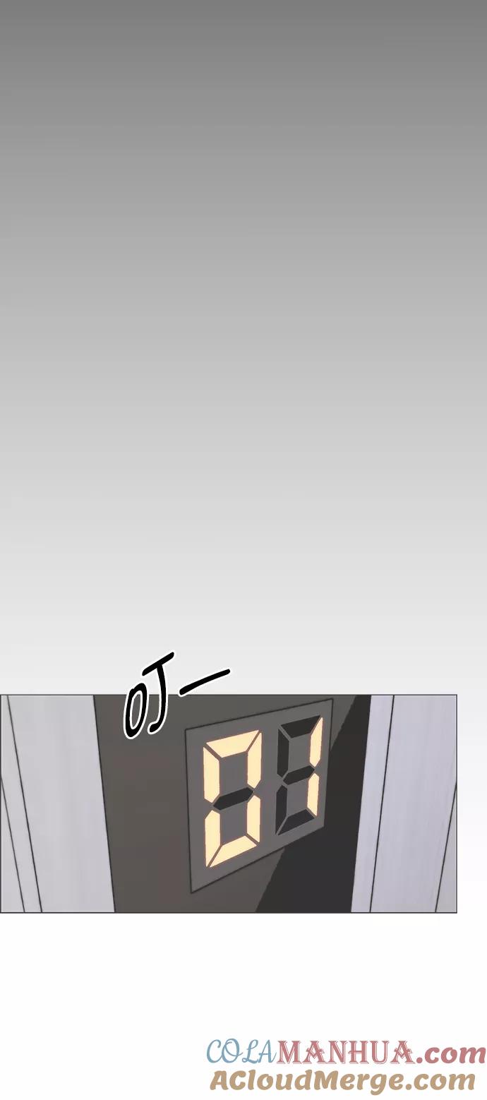 男子汉 - 第108话 - 第40张图