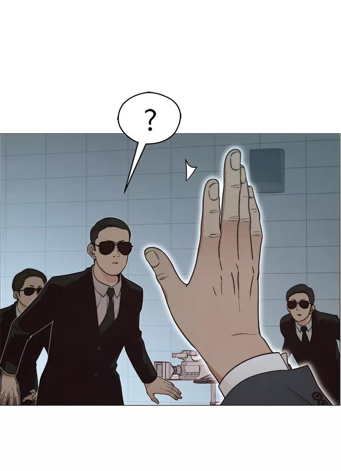 男子汉 - 第108话 - 第50张图