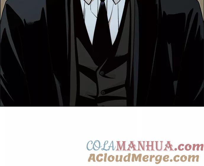 男子汉 - 第108话 - 第70张图