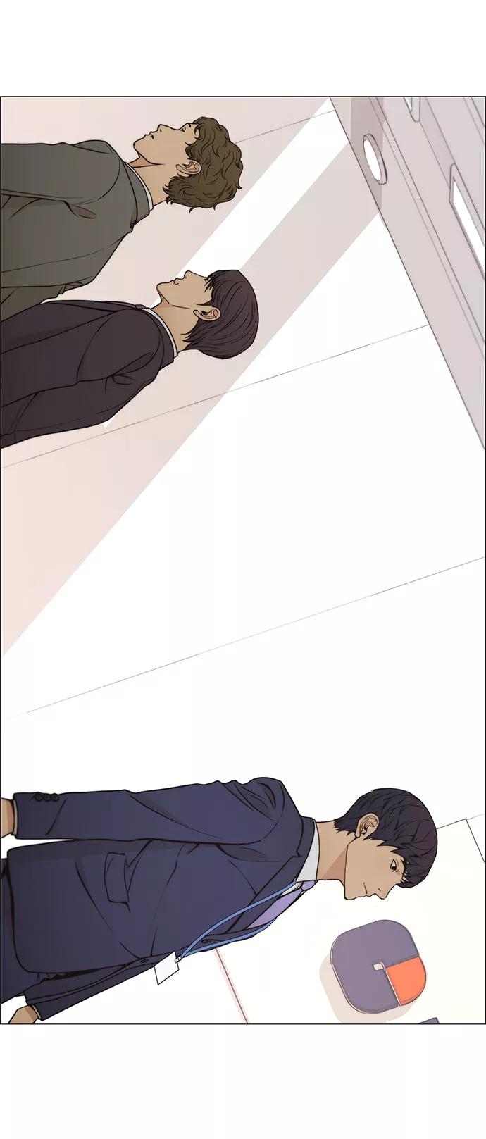 男子汉 - 第109话 - 第68张图