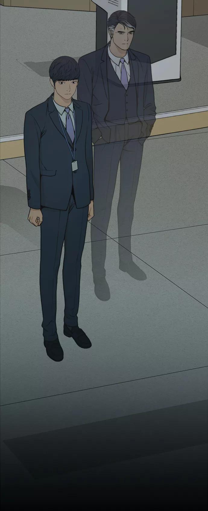 男子汉 - 第109话 - 第17张图