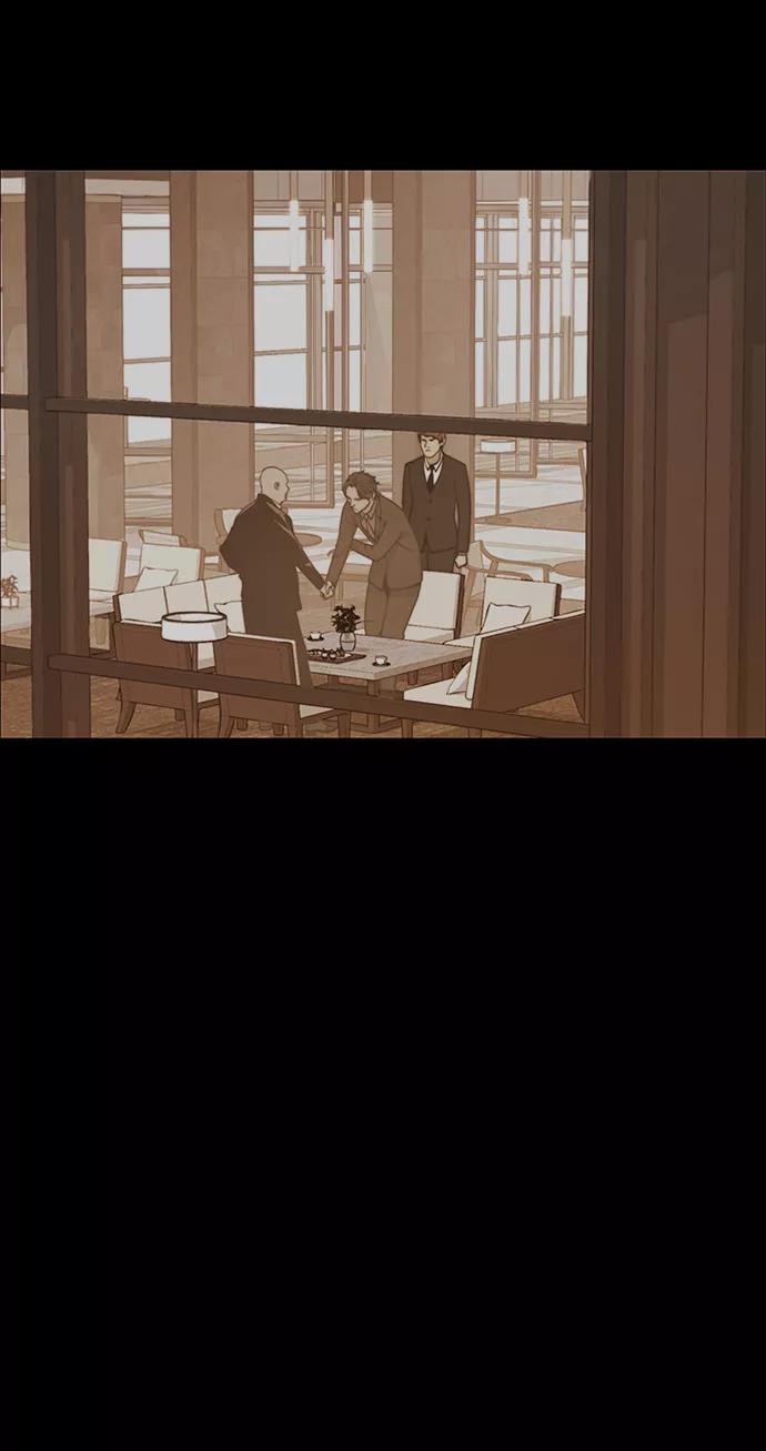 男子汉 - 第110话 - 第12张图