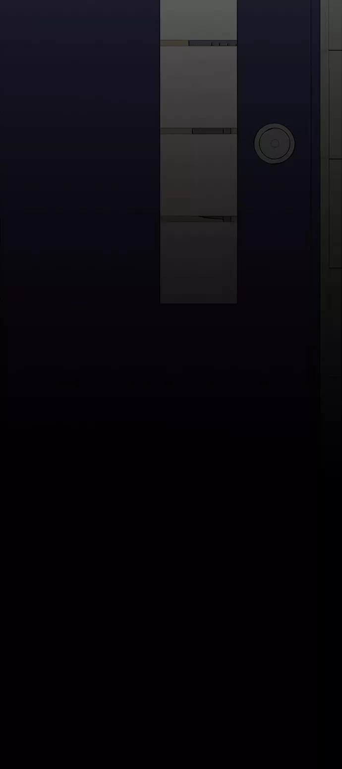 男子汉 - 第110话 - 第5张图