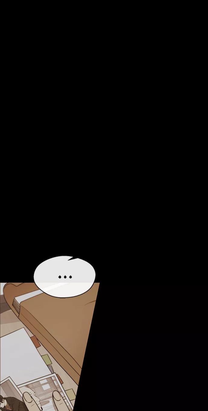 男子汉 - 第110话 - 第20张图