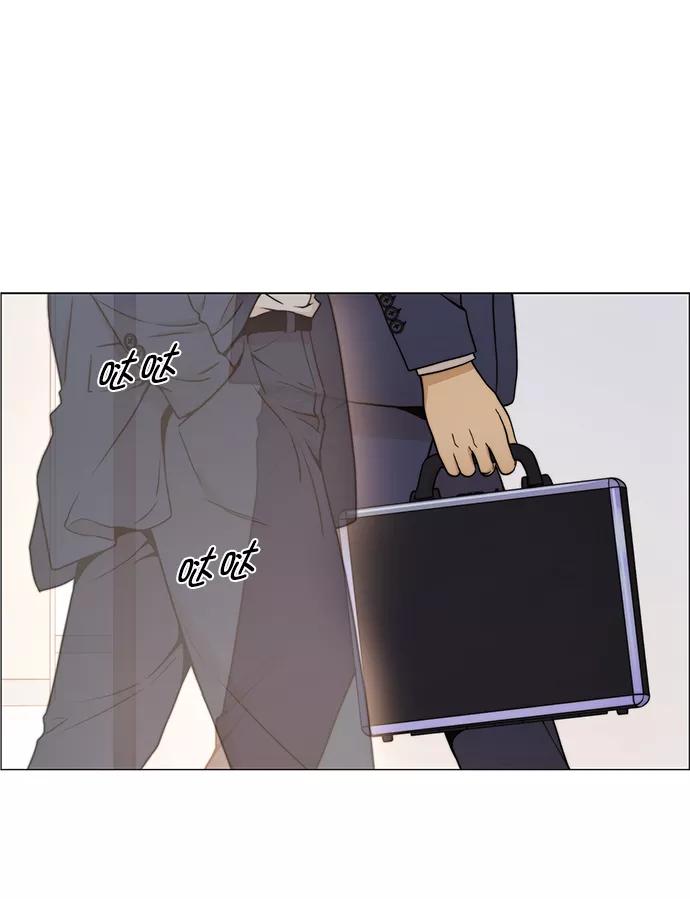 男子汉 - 第110话 - 第77张图