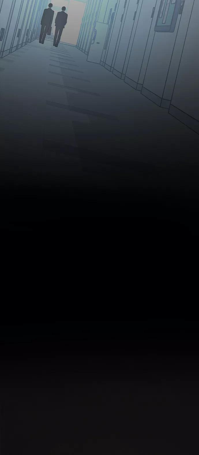 男子汉 - 第110话 - 第80张图