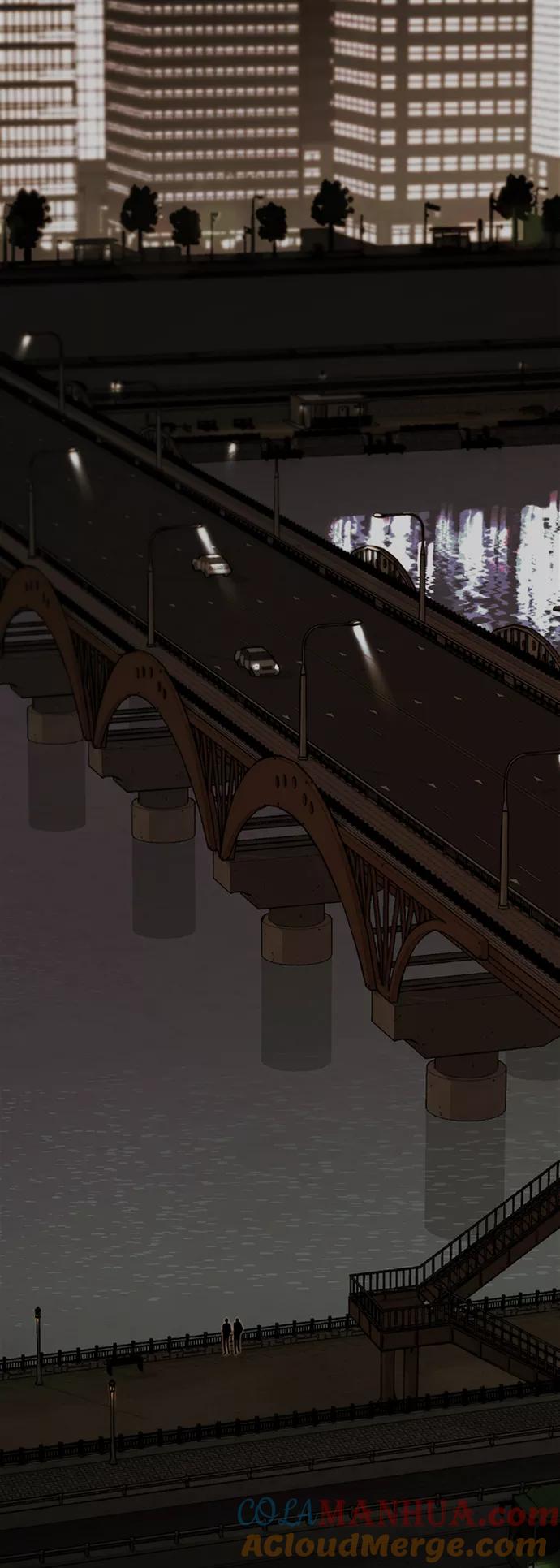 男子汉 - 第110话 - 第28张图