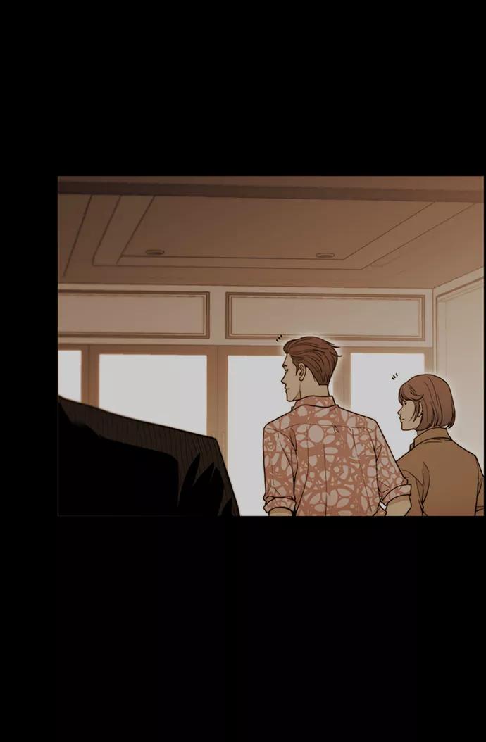 男子汉 - 第110话 - 第9张图