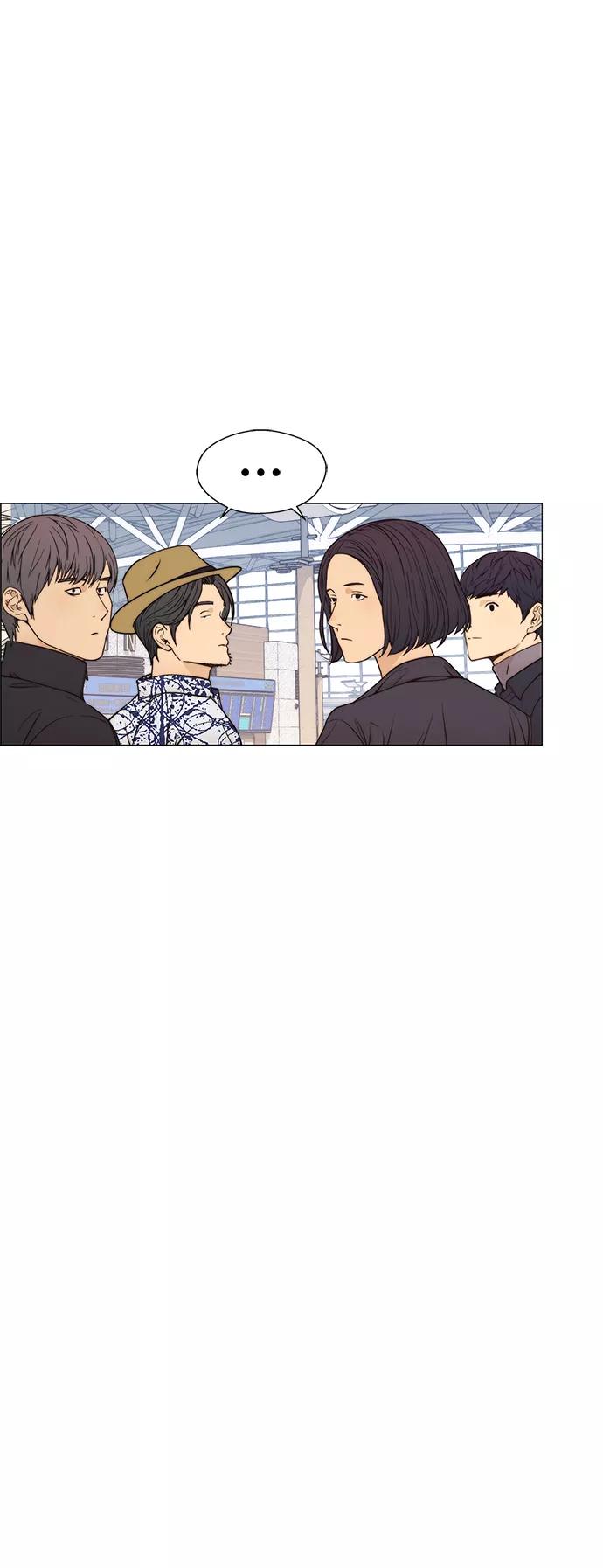 男子汉 - 第113话 - 第33张图