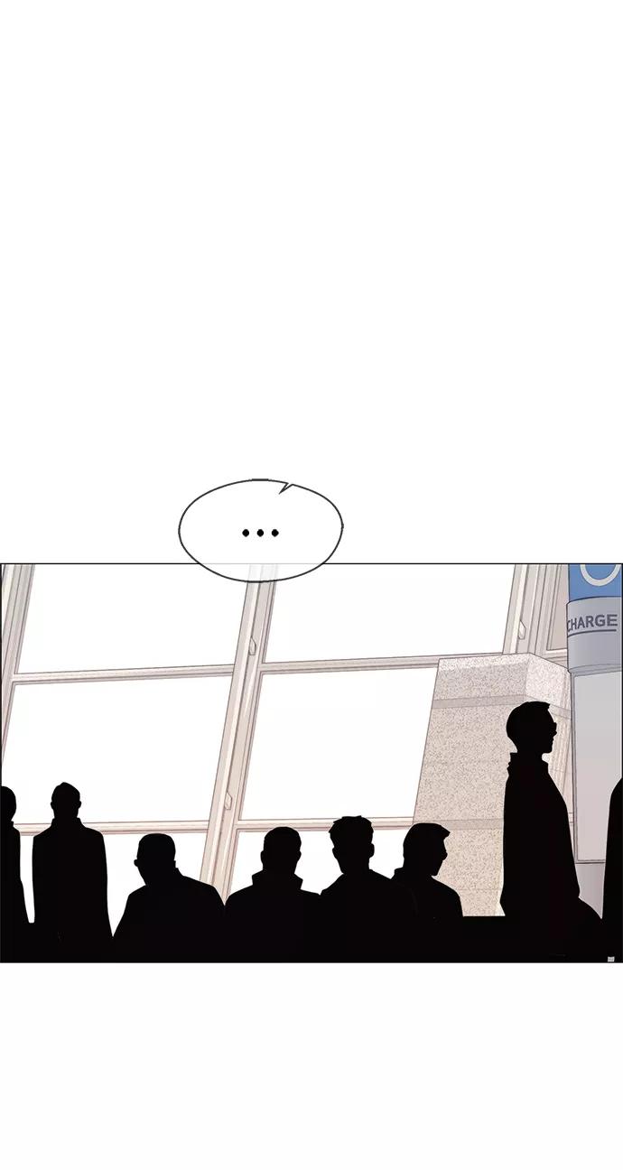 男子汉 - 第113话 - 第65张图