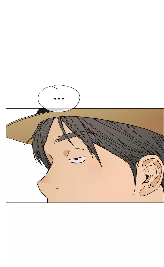 男子汉 - 第113话 - 第42张图