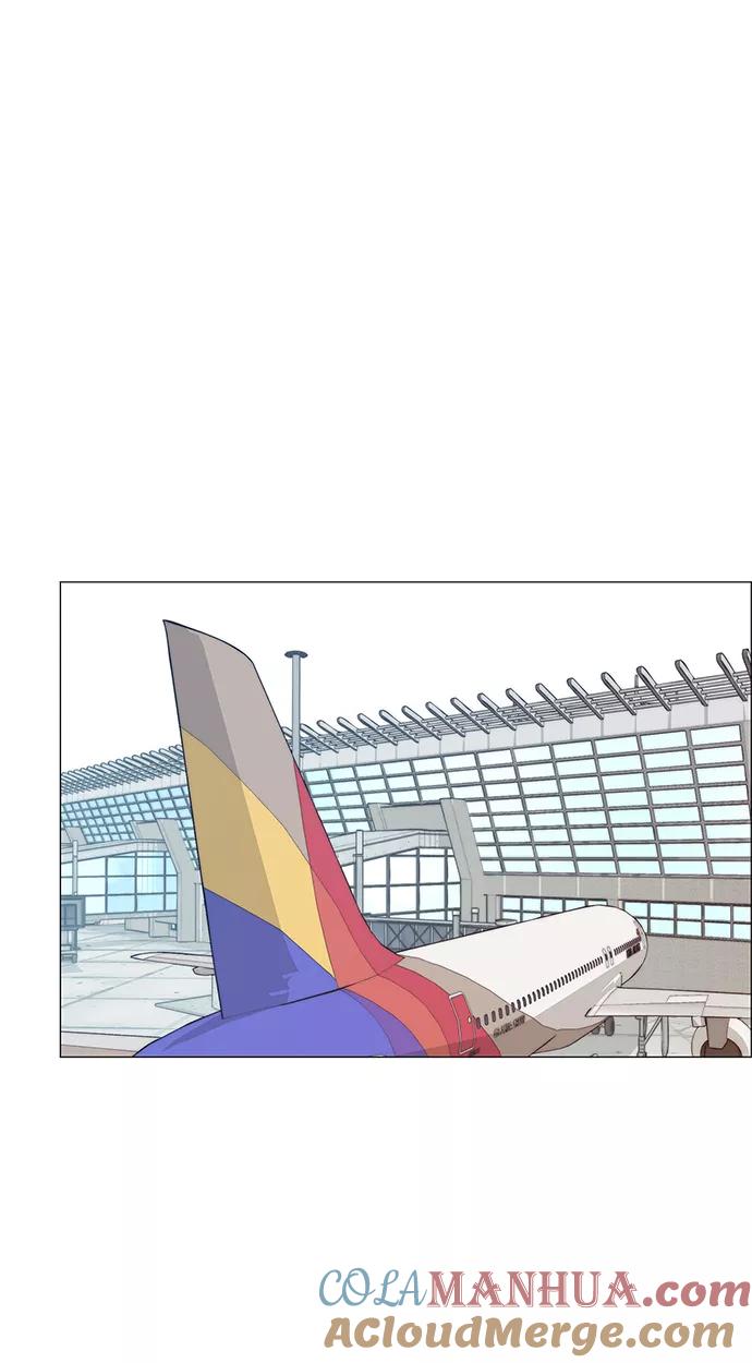 男子汉 - 第114话 - 第16张图