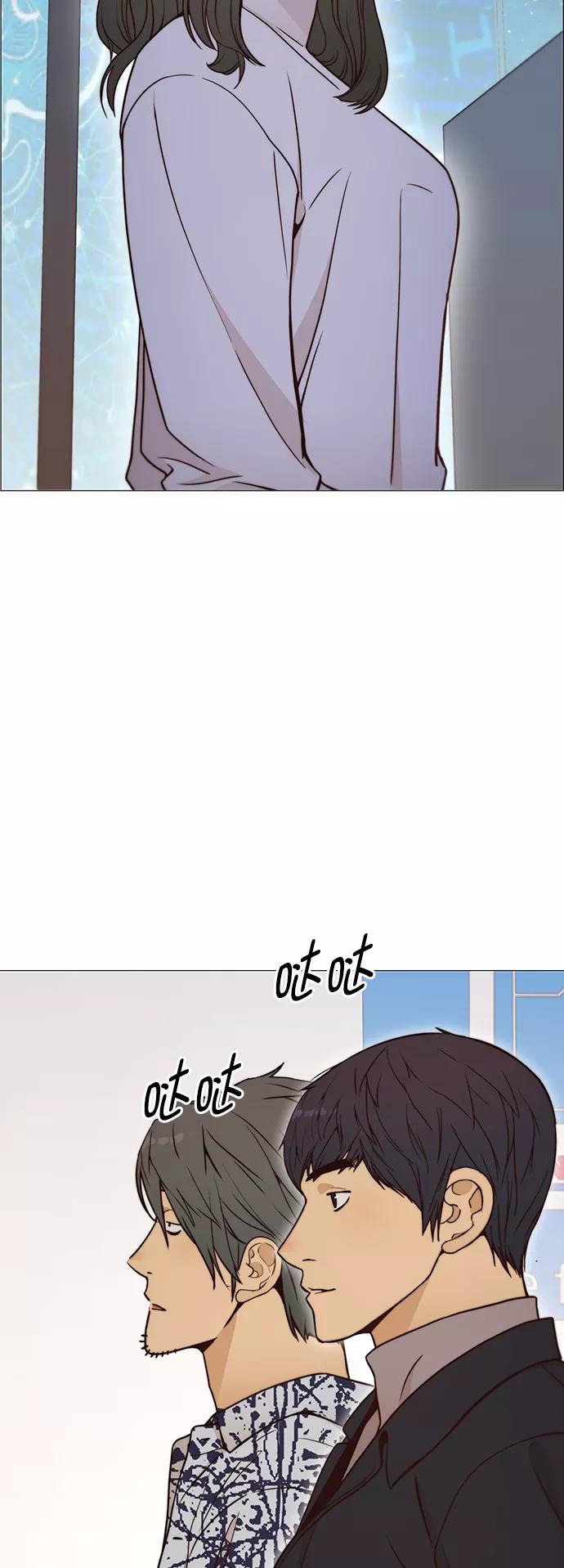 男子汉 - 第115话 - 第66张图