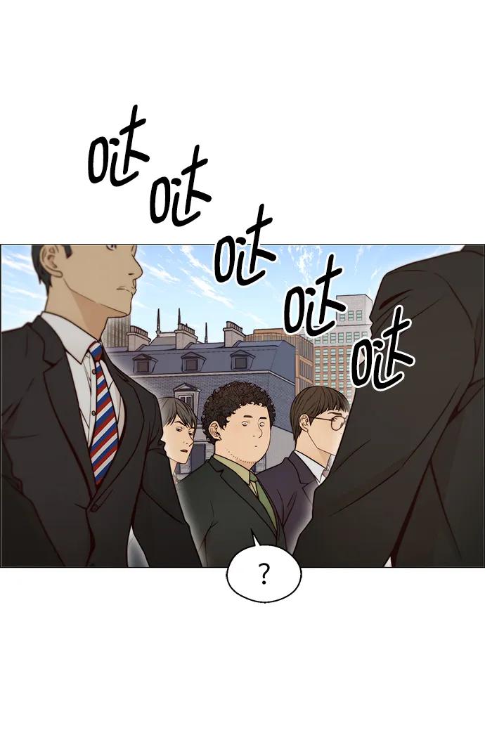 男子汉 - 第116话 - 第31张图