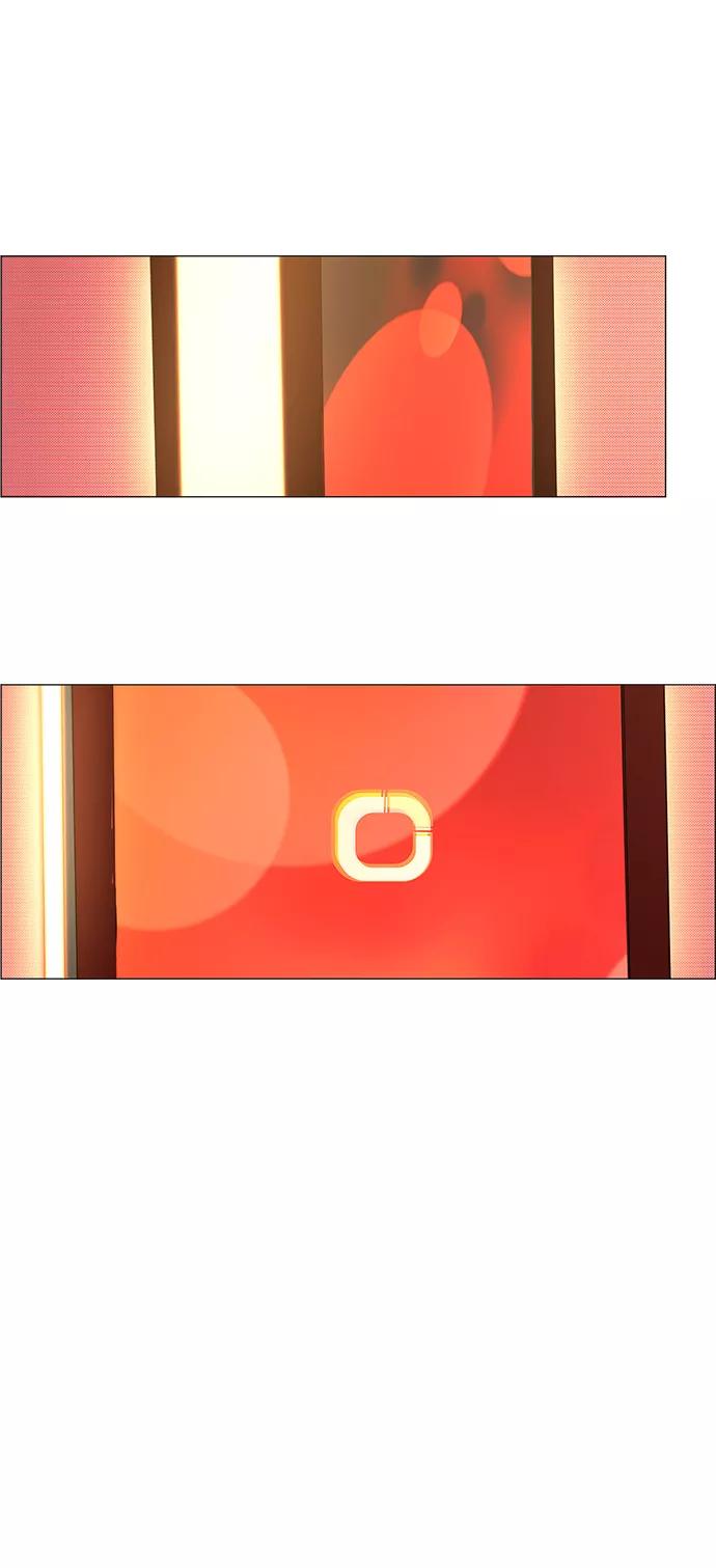 男子汉 - 第116话 - 第55张图