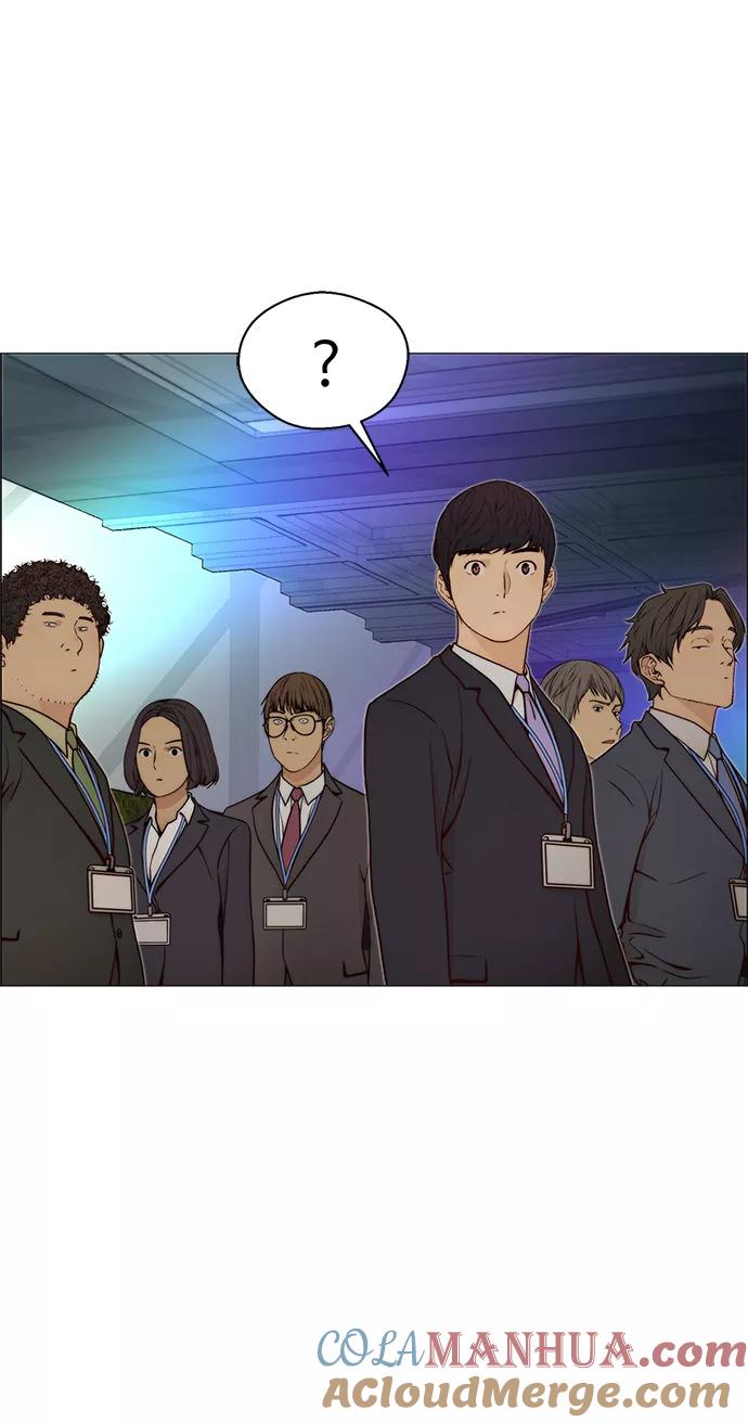 男子汉 - 第116话 - 第39张图