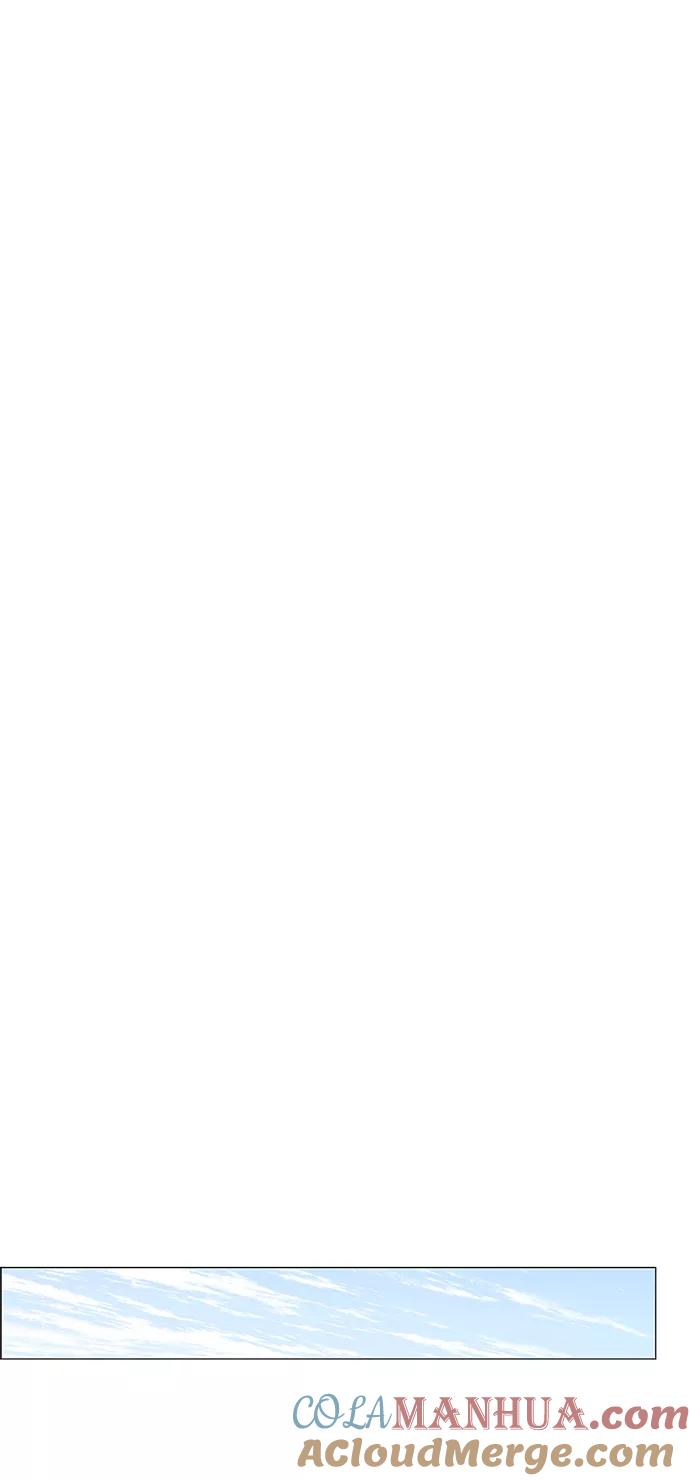 男子汉 - 第116话 - 第27张图