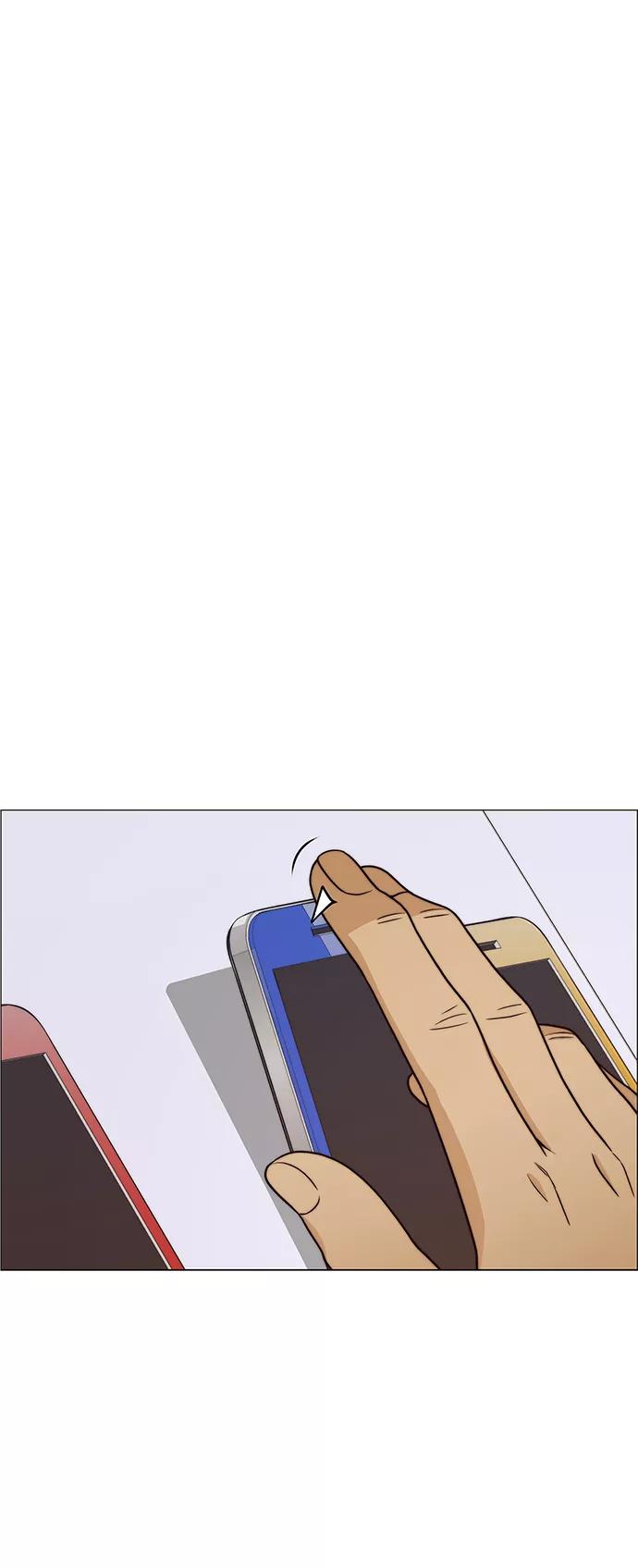 男子汉 - 第117话 - 第54张图