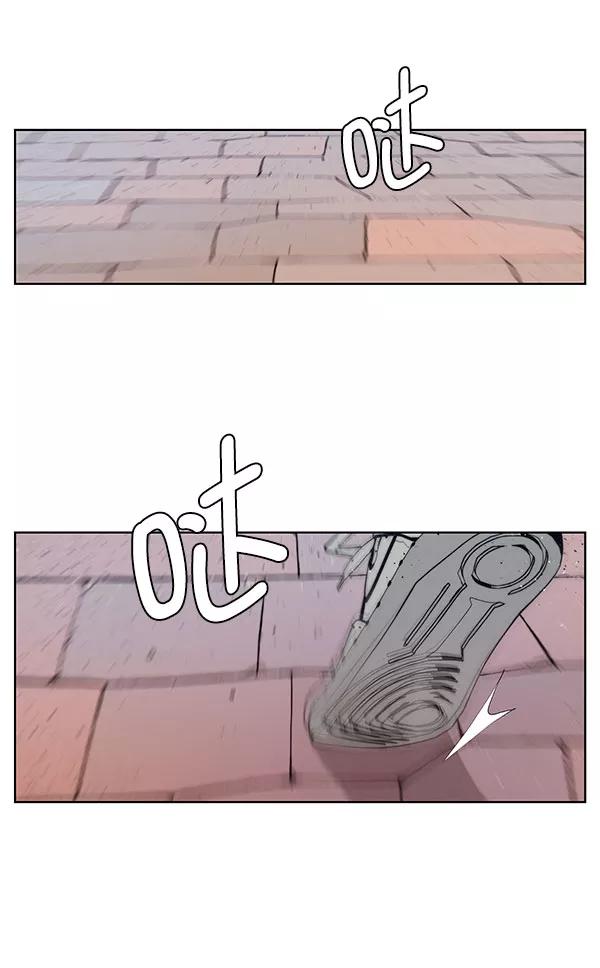 男子汉 - 第11话 - 第3张图