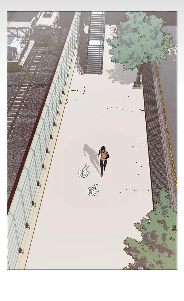 男子汉 - 第11话 - 第20张图