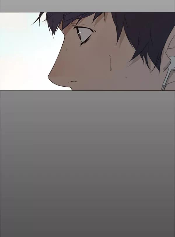 男子汉 - 第11话 - 第8张图