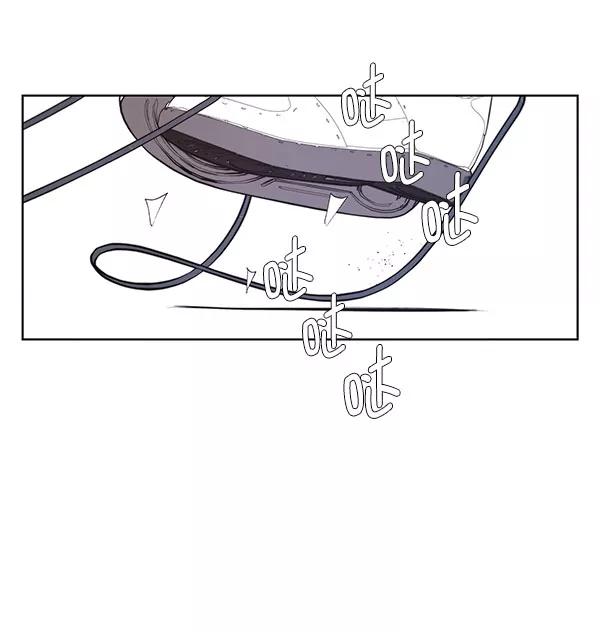 男子汉 - 第11话 - 第38张图