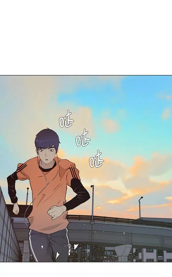 男子汉 - 第11话 - 第4张图