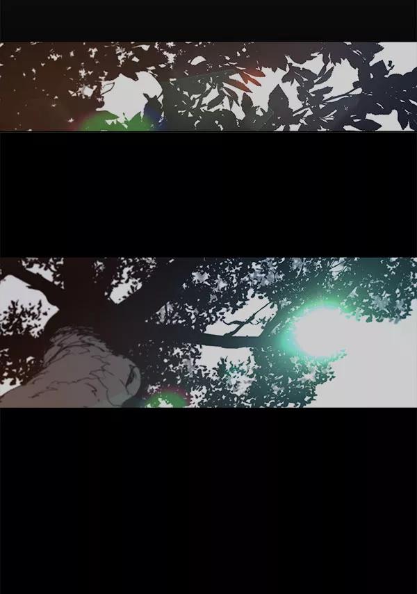 男子汉 - 第11话 - 第98张图