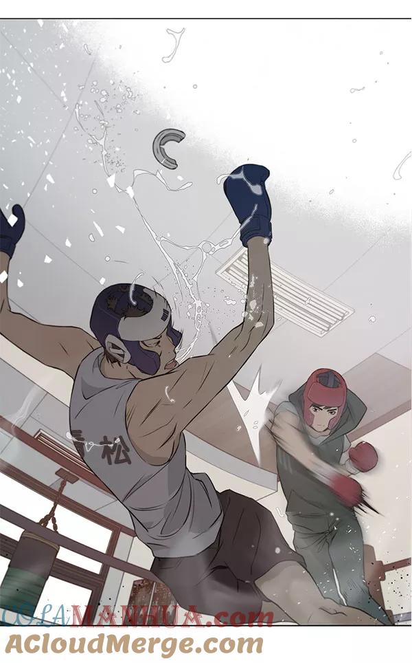 男子汉 - 第11话 - 第93张图